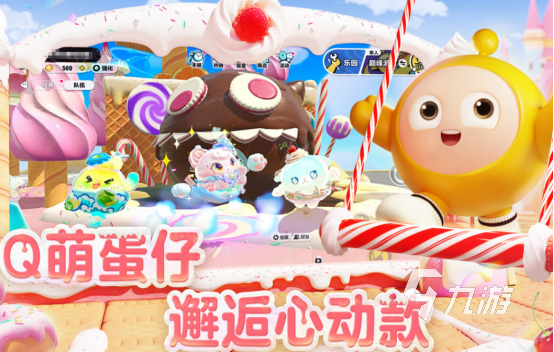 2025热门亲子小游戏推荐：适合家庭一起玩的益智互动手游排行榜