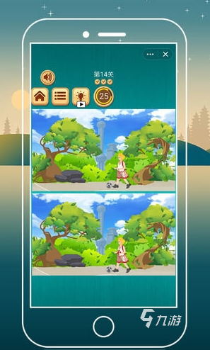 2025热门找物品手游推荐：十大高人气解谜寻物游戏排行榜