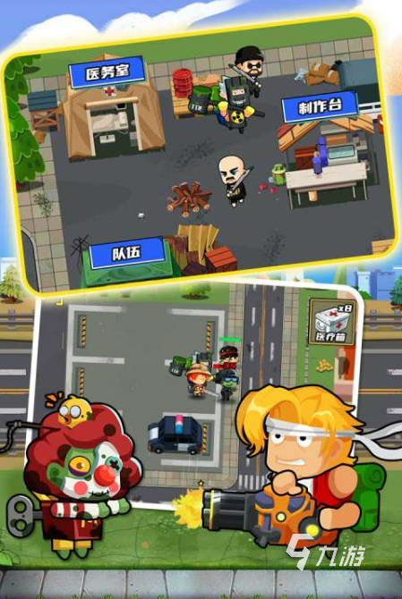 2025年热门免费小游戏推荐：好玩又无需下载的在线休闲游戏合集