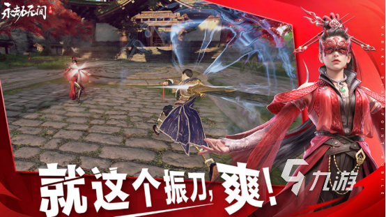 2025高画质手游推荐：画质顶尖、口碑火爆的手机游戏排行榜