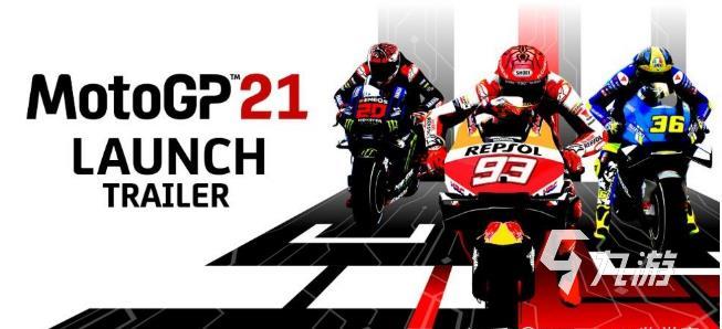 2025年最值得玩的摩托车游戏推荐：高人气、高口碑、高可玩性TOP10