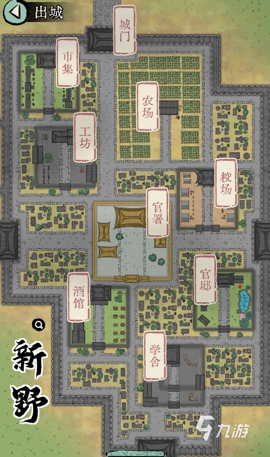 2025热门三国单机小游戏推荐：高口碑、易上手、耐玩的独立三国游戏盘点