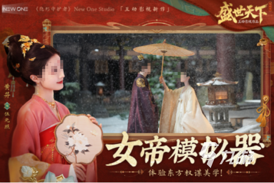 2025热门剧情互动手游推荐：耐玩高口碑文字冒险游戏下载排行榜