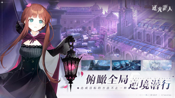 2025叠纸游戏大全：热门乙女手游推荐排行榜