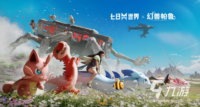 2025年需要32GB内存的热门大型游戏推荐：高配置PC玩家必玩清单