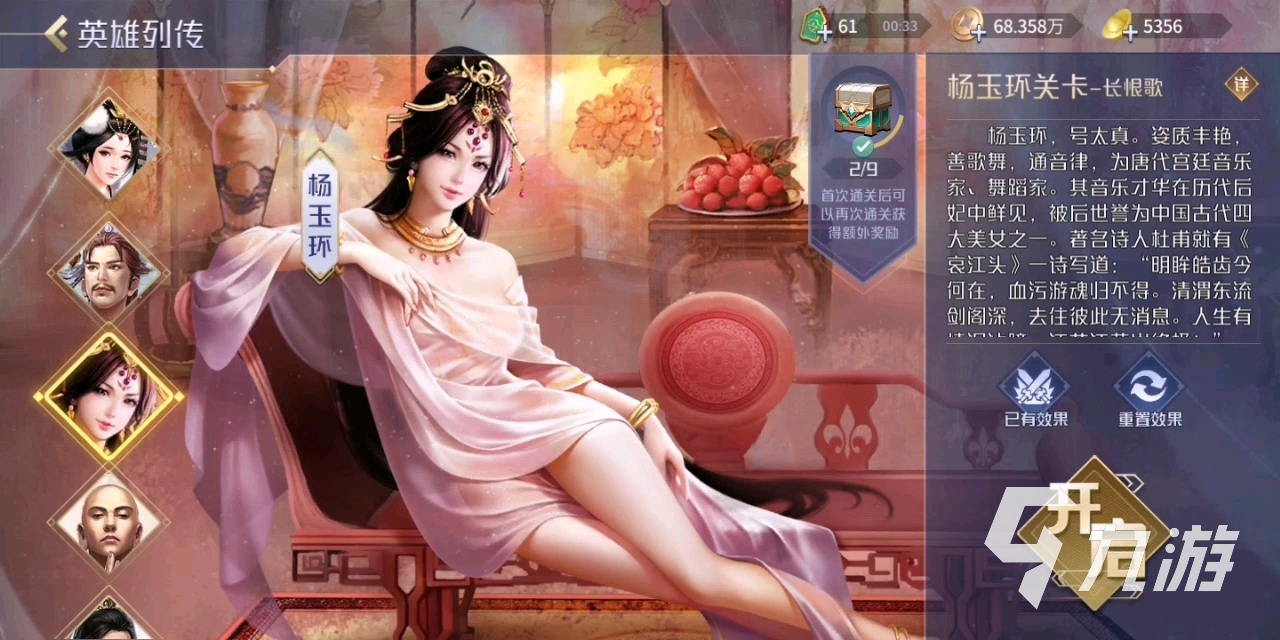 2025腾讯热门卡牌手游推荐:高人气、好玩耐玩的卡牌游戏合集