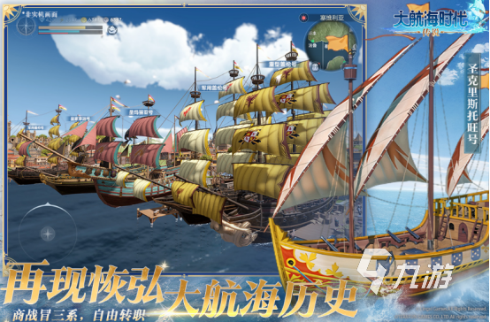 2025热门无限挑战类手游推荐:高人气耐玩的无尽模式手机游戏大全