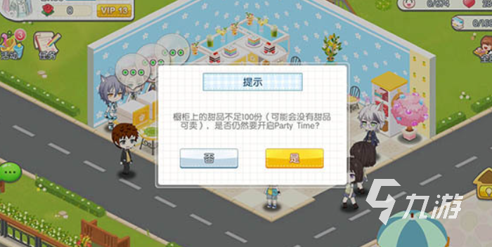2025年日本热门游戏排行榜TOP10：人气最高、口碑最佳的本土佳作盘点