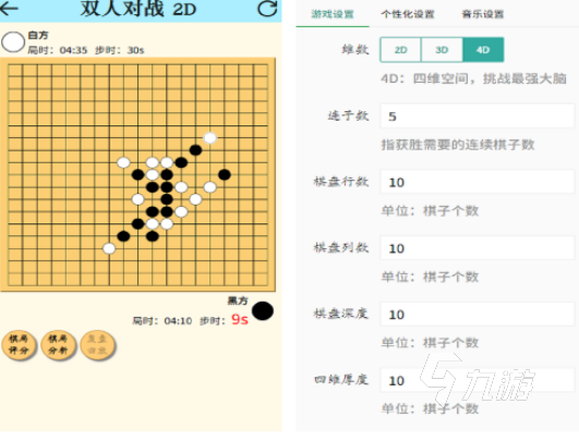 2025热门情侣双人手游推荐：适合两人一起玩的高口碑合作与互动游戏