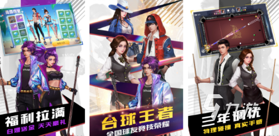 2025热门双人平板游戏推荐：耐玩又有趣的本地/联机双人手游合集