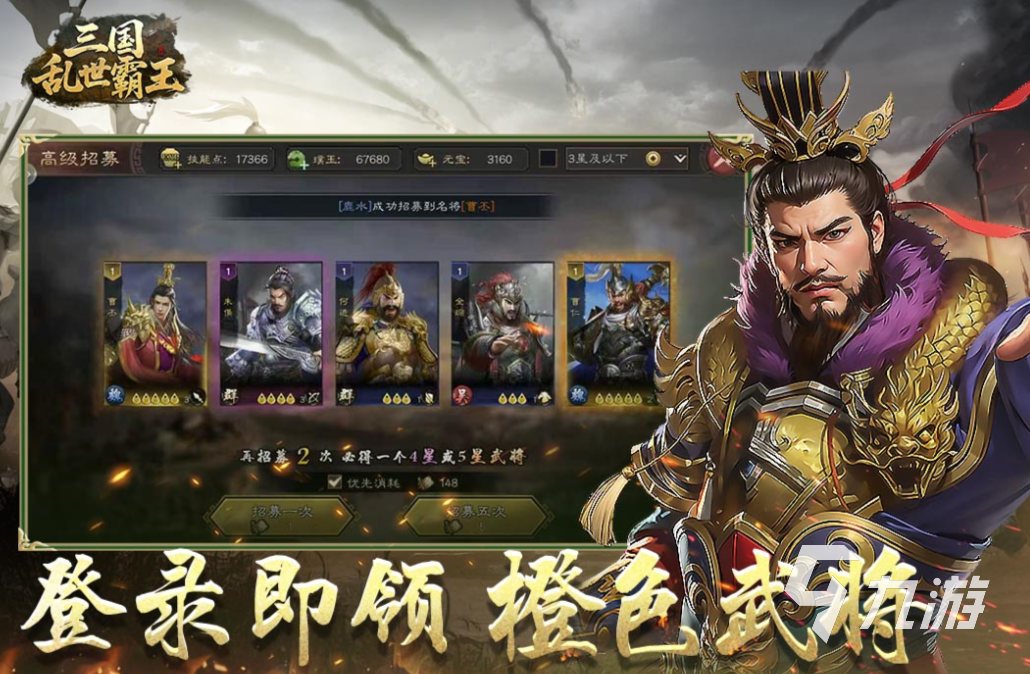 2025年国内热门好玩的手游推荐排行榜：高口碑、高人气、耐玩不氪的精品手游清单