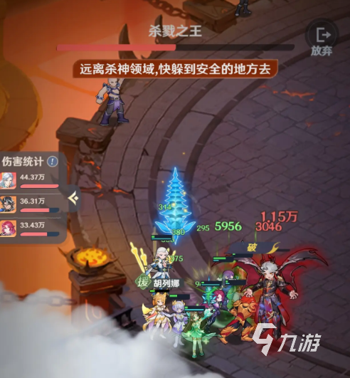 斗罗大陆零新手入门技巧有哪些 斗罗大陆零前期快速上手攻略