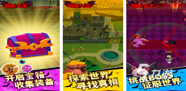 2025年最值得玩的5款女王主题游戏推荐