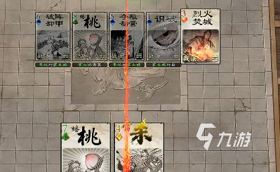 名将杀手游单骑100攻略 名将杀手游单骑100通关方法说明