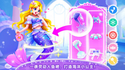 2025热门儿童益智游戏推荐：好玩又寓教于乐的亲子互动游戏清单