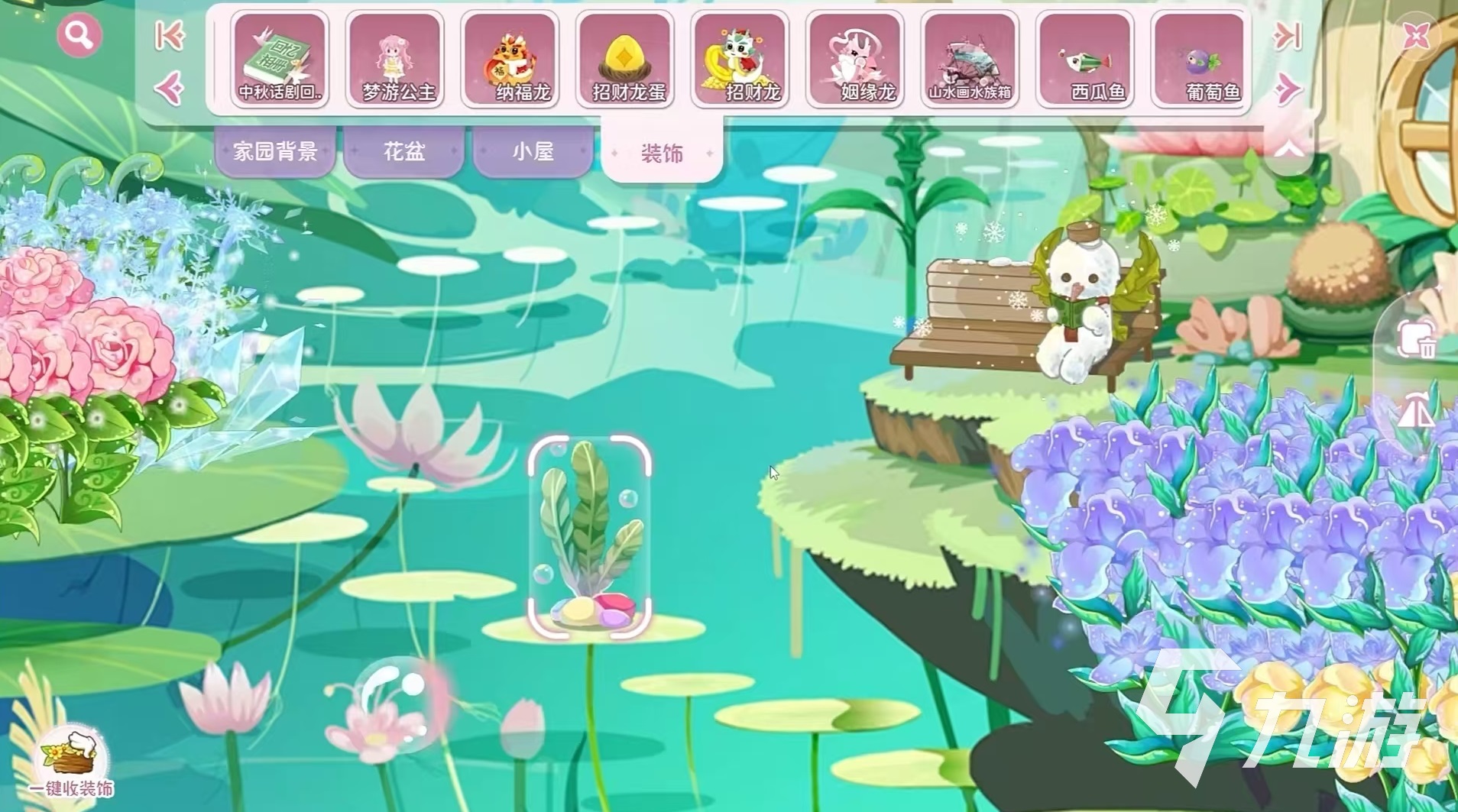 小花仙拉贝尔之约是什么游戏 小花仙拉贝尔之约游戏类型介绍