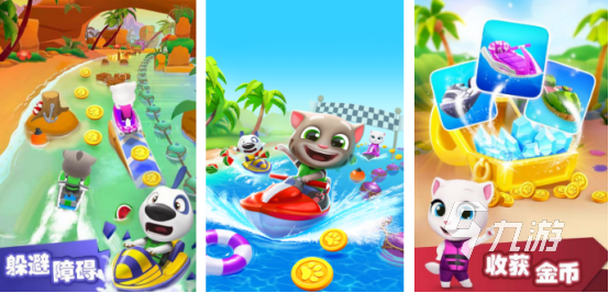 2025热门摩托艇手游推荐：高人气水上竞速游戏合集