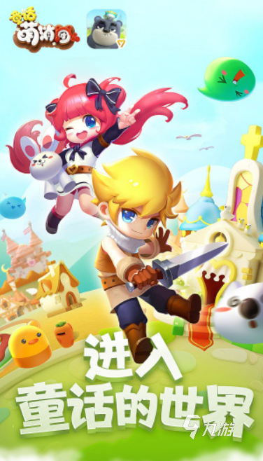 2025多益游戏推荐：热门高人气多益旗下手游大盘点