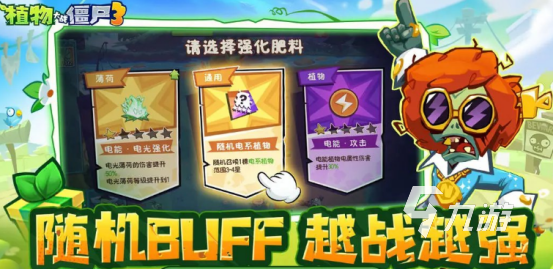 2025高人气无限塔防手游推荐：好玩又耐玩的塔防游戏下载排行榜