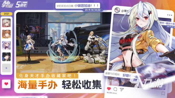 2025年最受期待的高能游戏排行榜：动作、竞技与沉浸式体验热门大作汇总