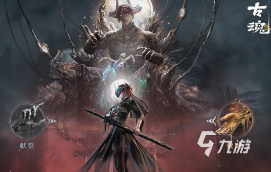 2025热门暗黑风格手游推荐：高人气黑暗系手机游戏下载榜单