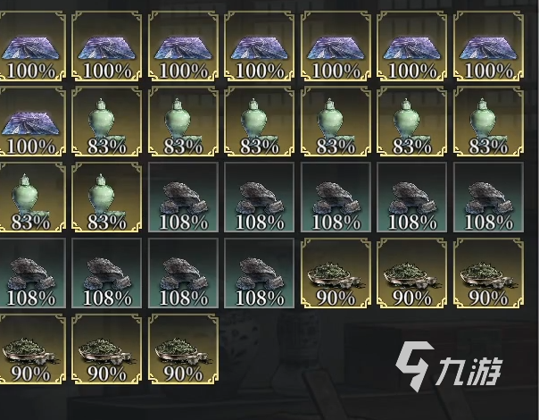 风帆纪元手游在哪下载 风帆纪元手游下载分享