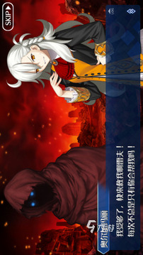 2025年最受欢迎的Saber题材游戏排行榜推荐