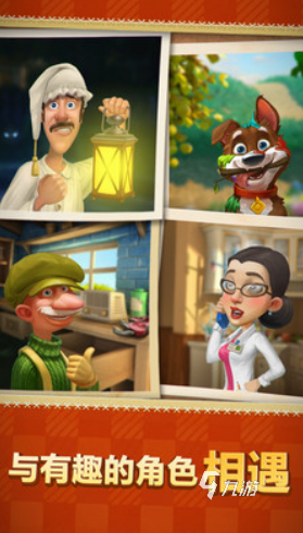 2025热门狮子主题游戏推荐:高人气、高口碑的必玩狮子题材游戏榜单