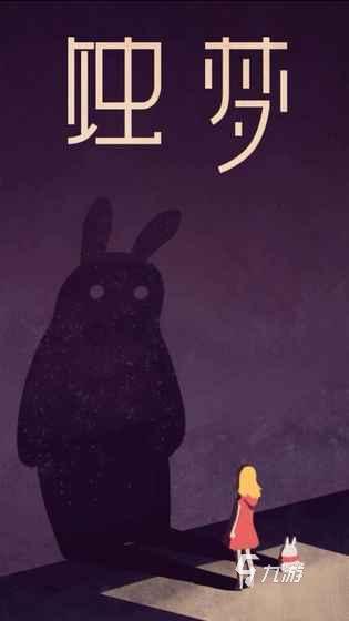 2025年热门耐玩休闲游戏推荐：轻松上手、长期可玩的精品合集