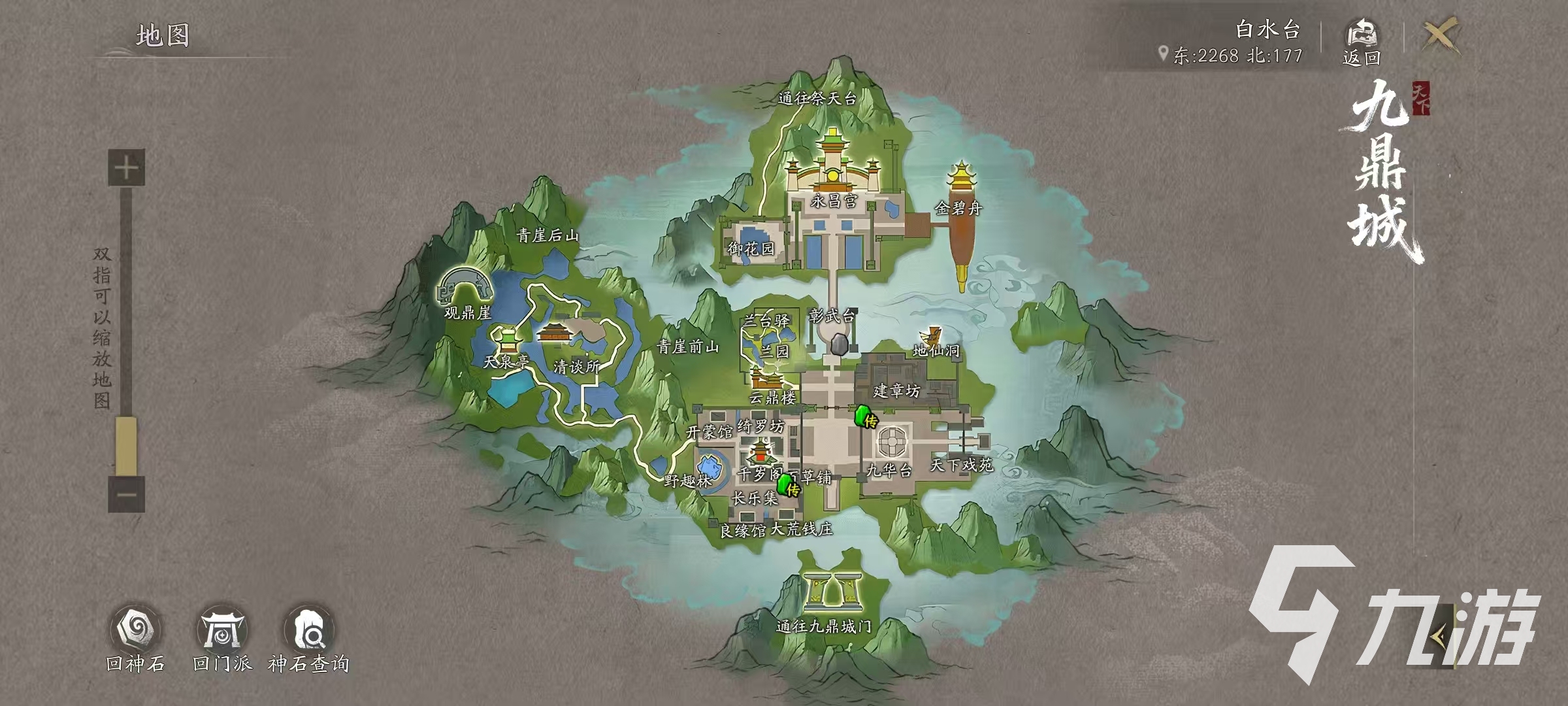 天下万象垂钓怎么玩 天下万象垂钓攻略分享