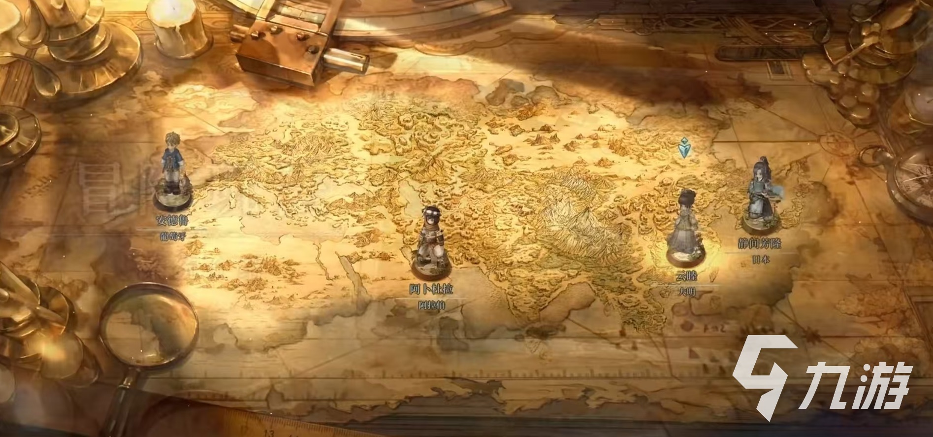 风帆纪元手游冒险系统详解 风帆纪元手游冒险玩法攻略大全