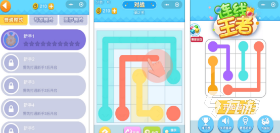 2025热门单机手游推荐：无需联网、离线可玩的精品手机游戏下载合集