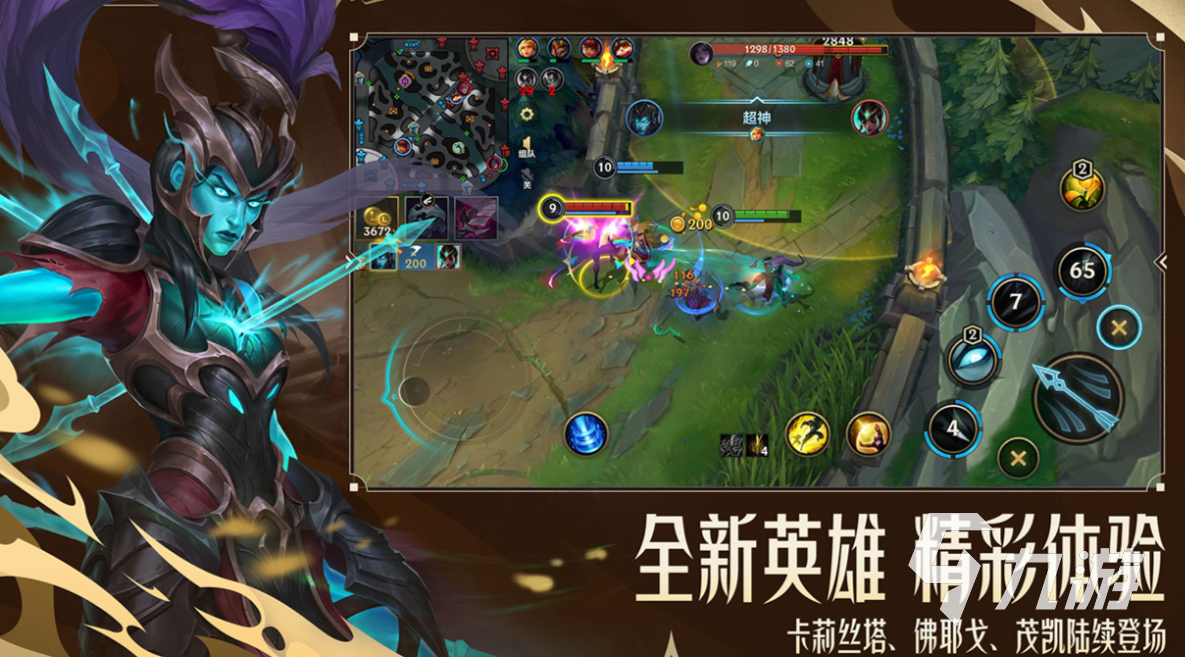 2025热门手机游戏排行榜:全球销量高、口碑好、好玩耐玩的精品手游推荐