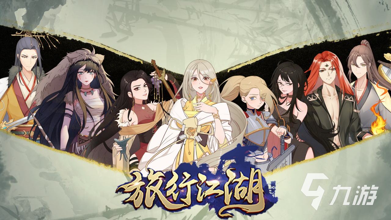 2025热门长途旅行题材中文手游推荐：沉浸式旅途体验合集