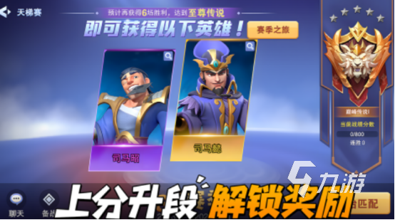 2025年耐玩又火爆的塔防游戏推荐：高策略性与长线可玩性兼具的守塔佳作