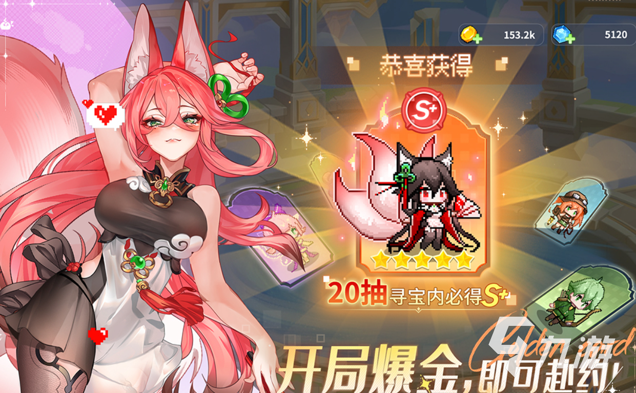 2025热门免费像素风联机游戏推荐:支持多人在线合作与对战的像素游戏合集