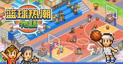 2025热门开罗游戏大全中文版下载推荐:高人气模拟经营游戏合集