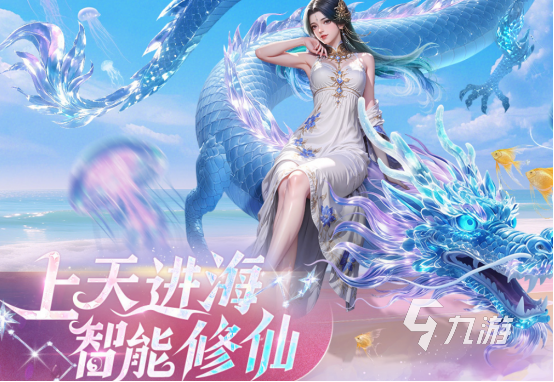 2025热门正能量手游推荐:有趣又治愈的休闲益智游戏合集