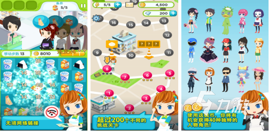 2025热门便利店经营手游推荐：好玩又上瘾的模拟经营游戏排行榜