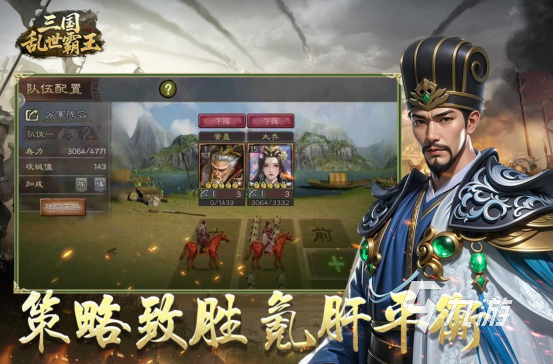 2025年热门手游排行榜：在家就能玩的高人气手机游戏推荐