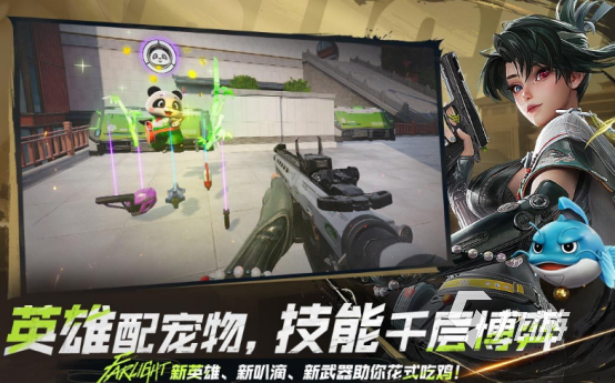 2025年免费国产网游推荐排行榜：高人气、零门槛、无需充值的热门网游下载指南