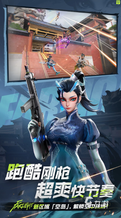 2025年最受期待的高能游戏排行榜：动作、竞技与沉浸式体验热门大作汇总