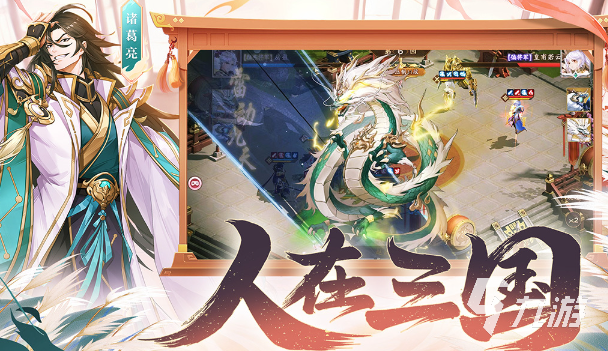 2025年最火的塔防游戏Top5推荐：类似月夜降临的高人气策略游戏榜单