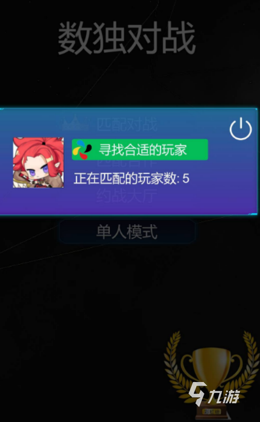 2025热门双人平板游戏推荐：耐玩又有趣的本地/联机双人手游合集