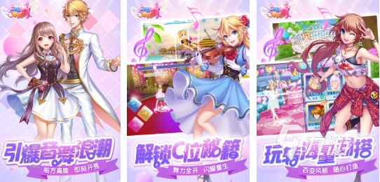 2025年最受欢迎的10款情侣升温小游戏推荐：增进感情、提升默契的趣味互动玩法