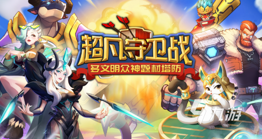 2025高热度不肝不累的放置类手游Top10推荐：轻松挂机、长期耐玩的优质选择