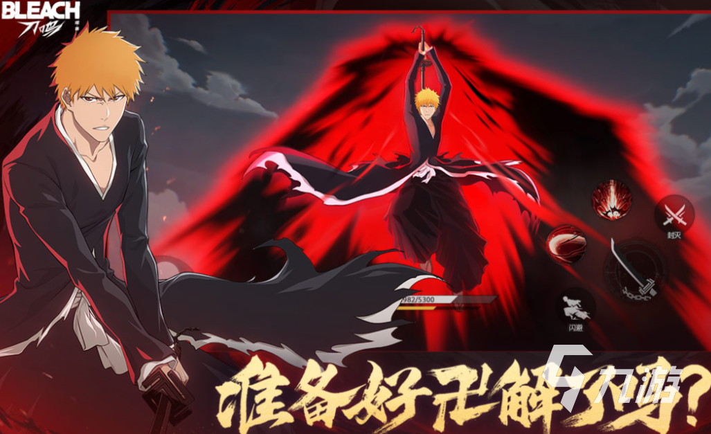 2025热门国际版游戏免费下载合集：全球玩家推荐的流行大作