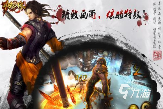 2025热门武术手游推荐：高人气格斗武侠类手机游戏下载榜单