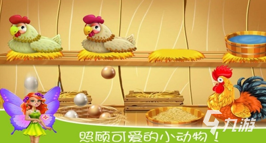 2025热门益智亲子游戏推荐:适合不同年龄段的家庭互动游戏大全