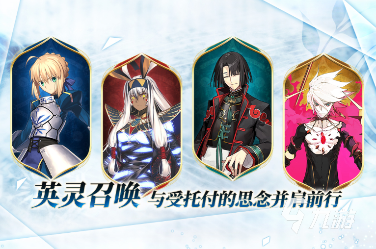 2025年最受欢迎的Fate系列游戏推荐：人气高、口碑好、值得一玩的Fate题材手游与单机游戏盘点